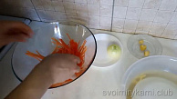 Шаг 2