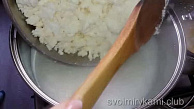 Шаг 1