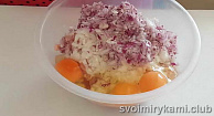 Шаг 5