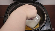 Шаг 1