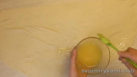 Шаг 11