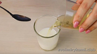 Шаг 6