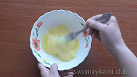 Шаг 1