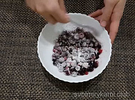 Шаг 2