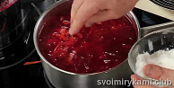 Шаг 12