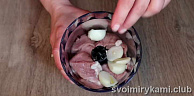Шаг 1