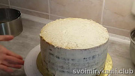 Шаг 14