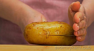 Шаг 10