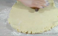 Шаг 4