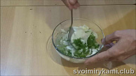 Шаг 7