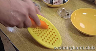 Шаг 3