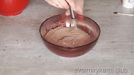 Шаг 1