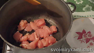 Шаг 1