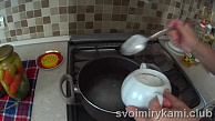 Шаг 5