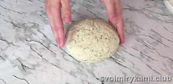 Шаг 4