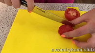Шаг 8