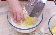 Шаг 4