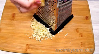 Шаг 2