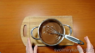 Шаг 3