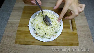 Шаг 6