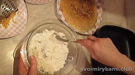 Шаг 2