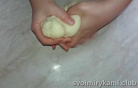 Шаг 20