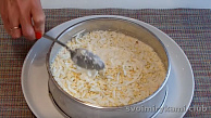 Шаг 15