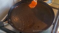 Шаг 2