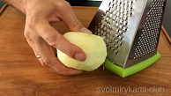 Шаг 6