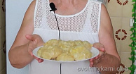 Шаг 10