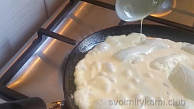 Шаг 3