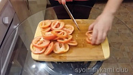 Шаг 4