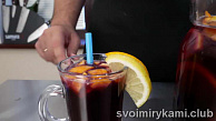 Шаг 11