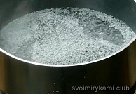 Шаг 5