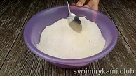 Шаг 5
