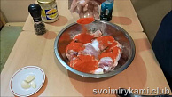 Шаг 1