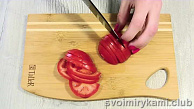 Шаг 9