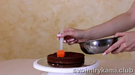 Шаг 23