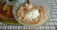 Шаг 6