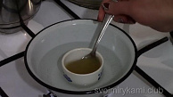Шаг 3