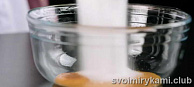 Шаг 1