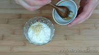 Шаг 9