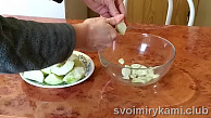Шаг 7