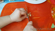 Шаг 3