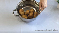 Шаг 1