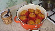 Шаг 15