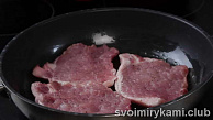 Шаг 9