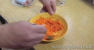 Шаг 5