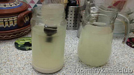 Шаг 9