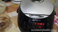 Шаг 11